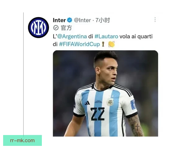 劳塔罗替补登场上演大四喜助力国际米兰客场逆袭精彩瞬间