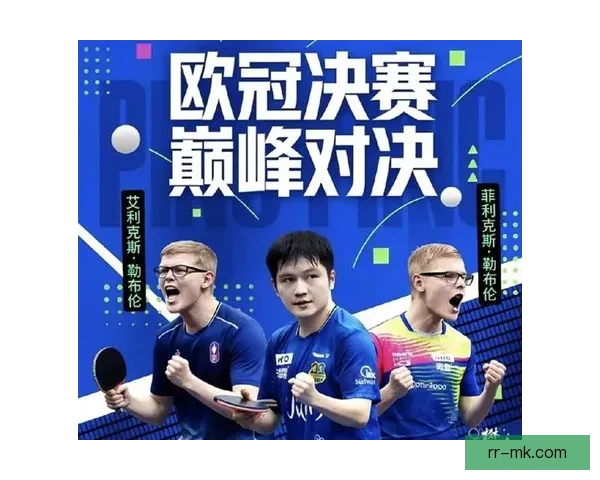欧冠淘汰赛门将封神之夜改写胜负走向的关键先生群像史诗时刻传奇
